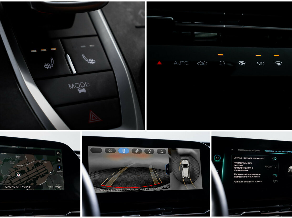 Купить OMODA C5, 2022, 31 700 км.. Фото: #19