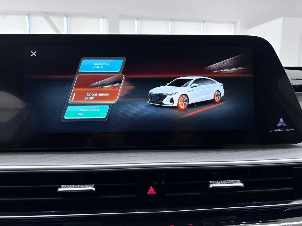 Купить Chery Arrizo 8, 2023, 52 000 км.. Фото: #33