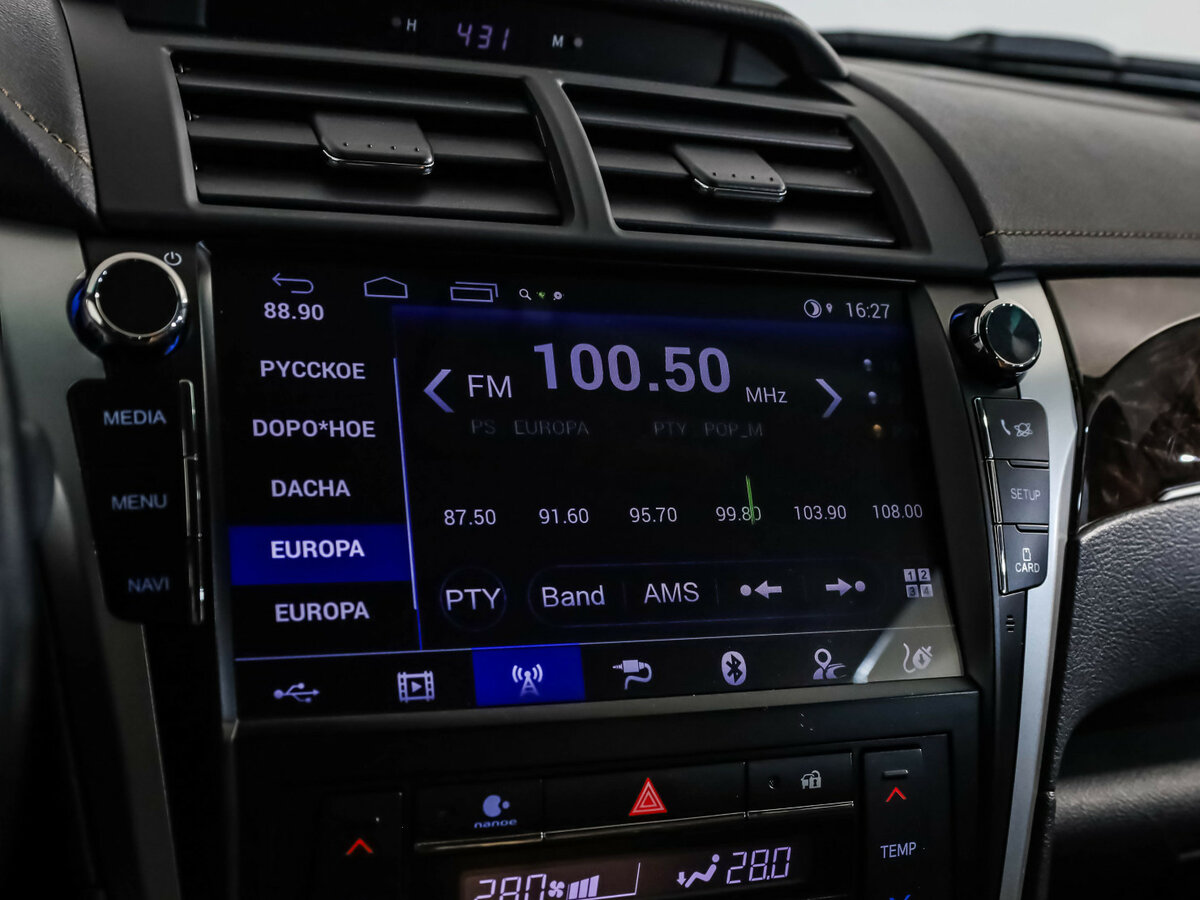 Купить Toyota Camry, 2016, 88 165 км.. Фото: #13