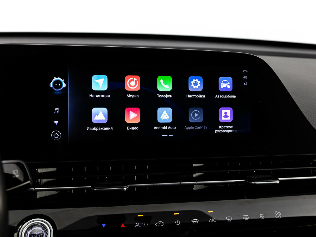 Купить OMODA C5, 2023, 78 675 км.. Фото: #11