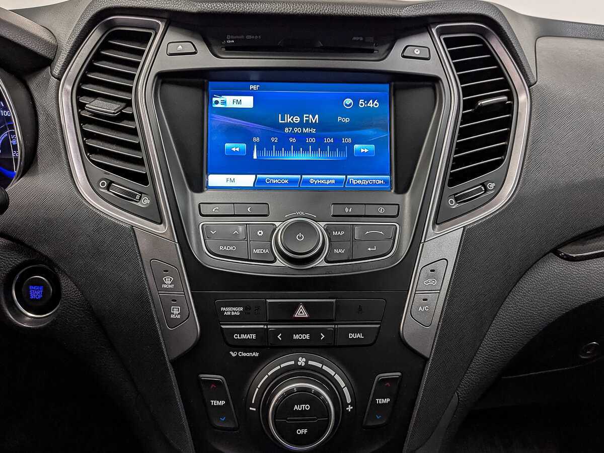 Купить Hyundai Santa Fe, 2014, 178 134 км.. Фото: #16
