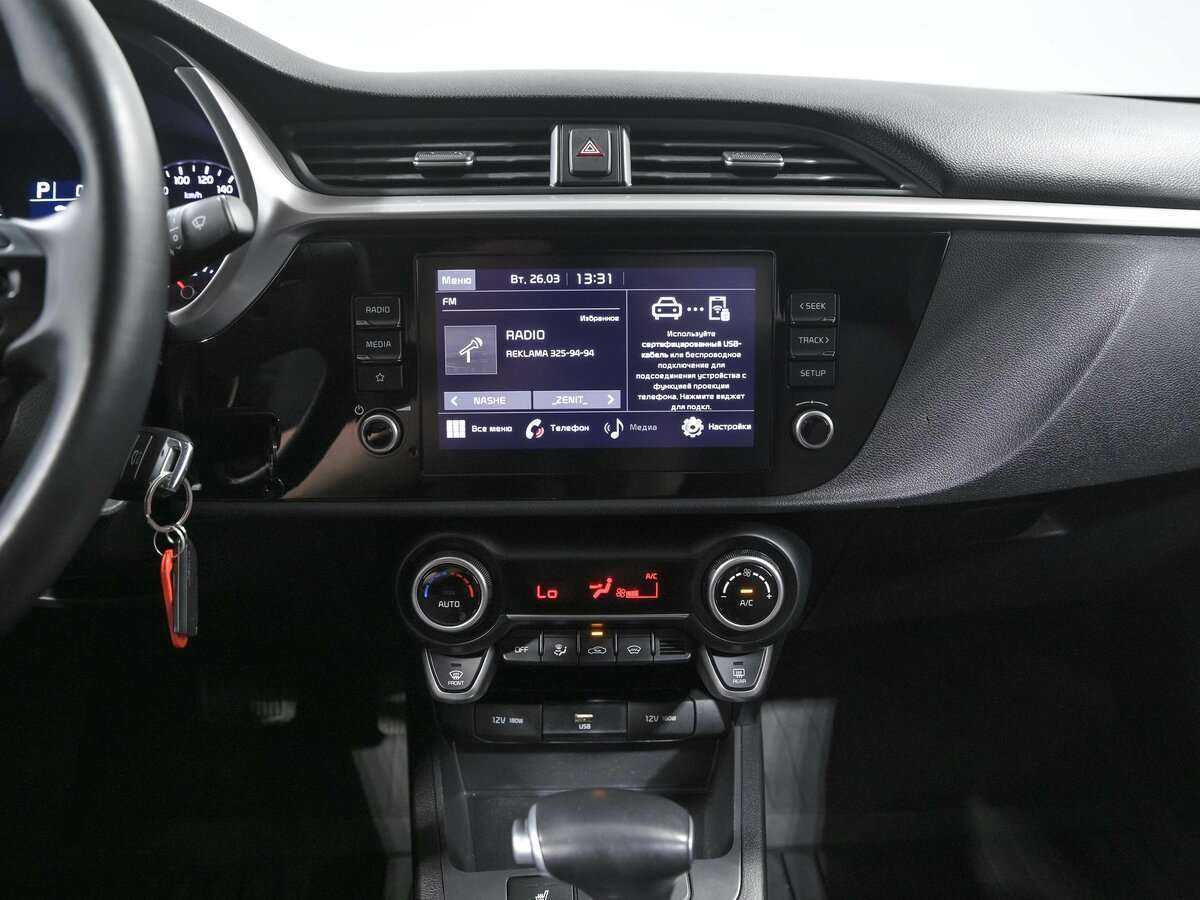 Купить Kia Rio, 2020, 43 283 км.. Фото: #10