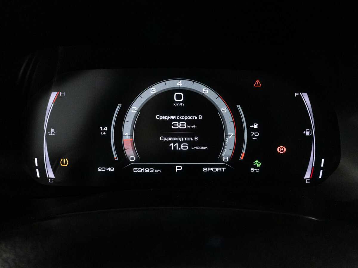 Купить Haval F7, 2020, 53 190 км.. Фото: #11