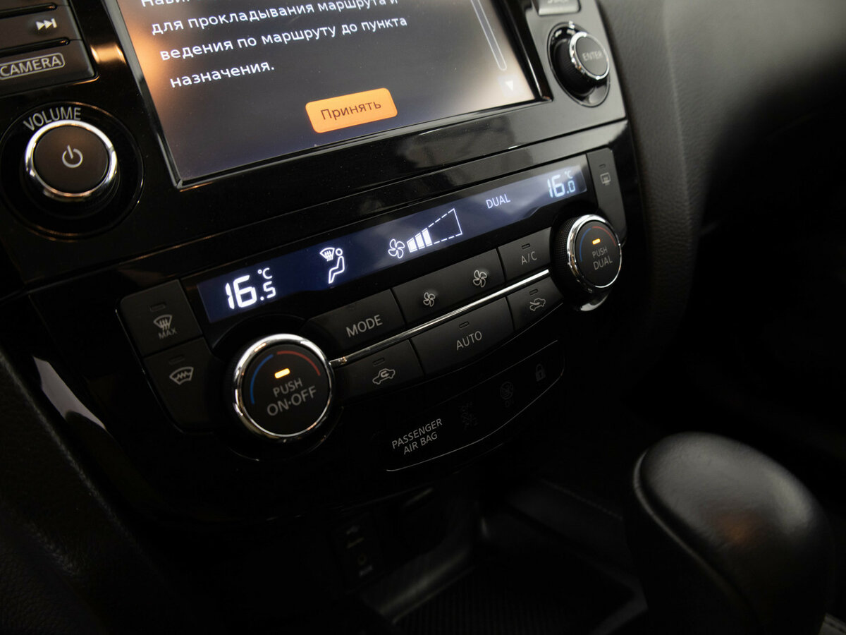 Купить Nissan Qashqai, 2016, 82 400 км.. Фото: #10