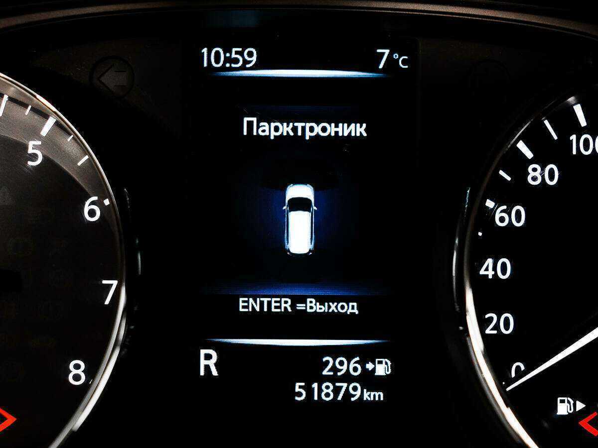 Купить Nissan X-Trail, 2016, 51 200 км.. Фото: #15
