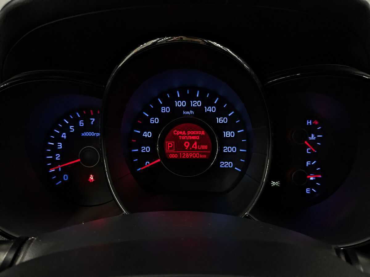 Купить Kia Rio, 2014, 128 476 км.. Фото: #15