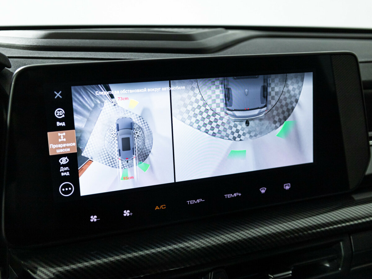 Купить Haval H3, 2024, 28 372 км.. Фото: #14