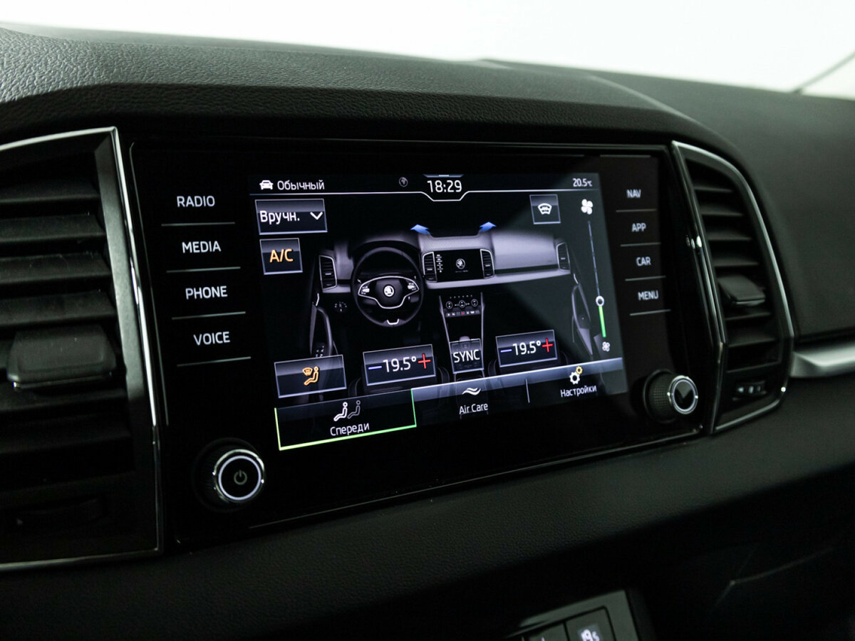 Купить Skoda Karoq, 2020, 118 097 км.. Фото: #19