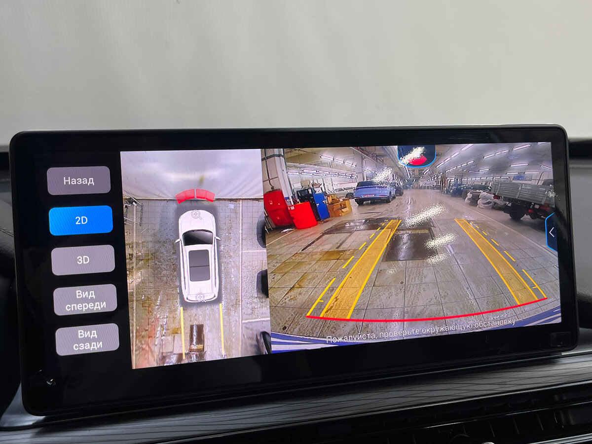 Купить Chery Tiggo 8 Pro, 2022, 67 000 км.. Фото: #24