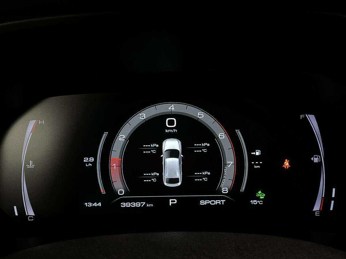 Купить Haval F7x, 2019, 39 397 км.. Фото: #9