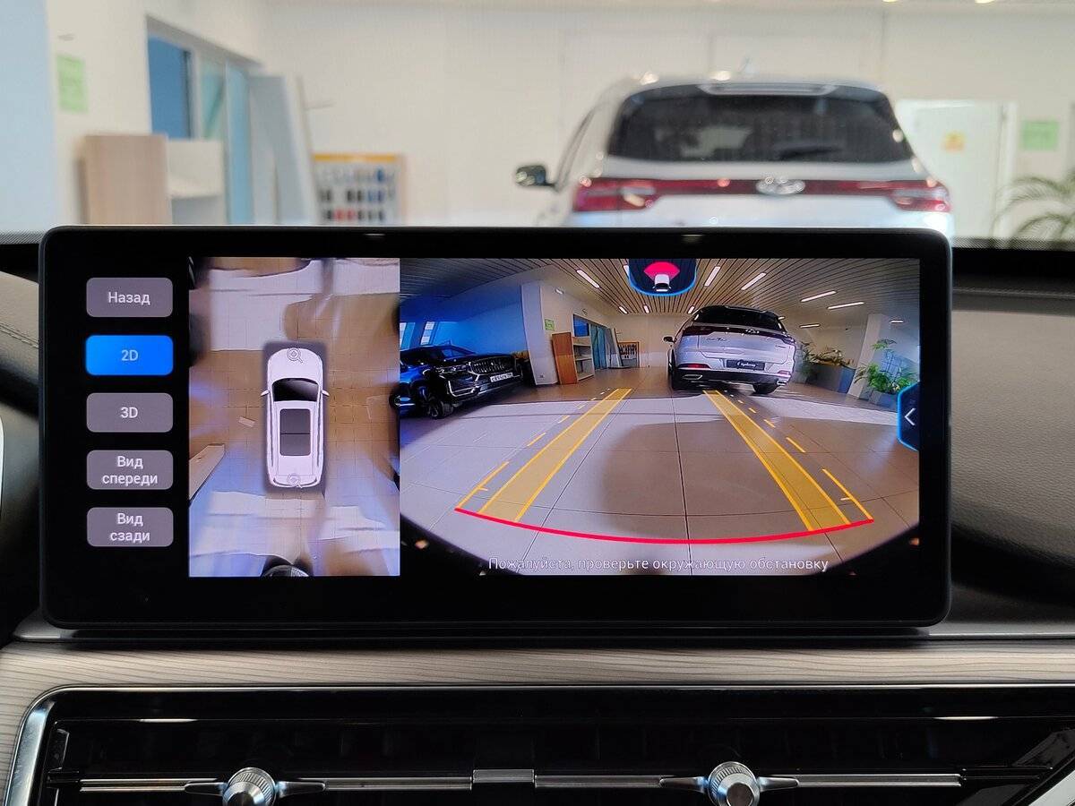 Купить Chery Tiggo 8 Pro, 2021, 60 500 км.. Фото: #9