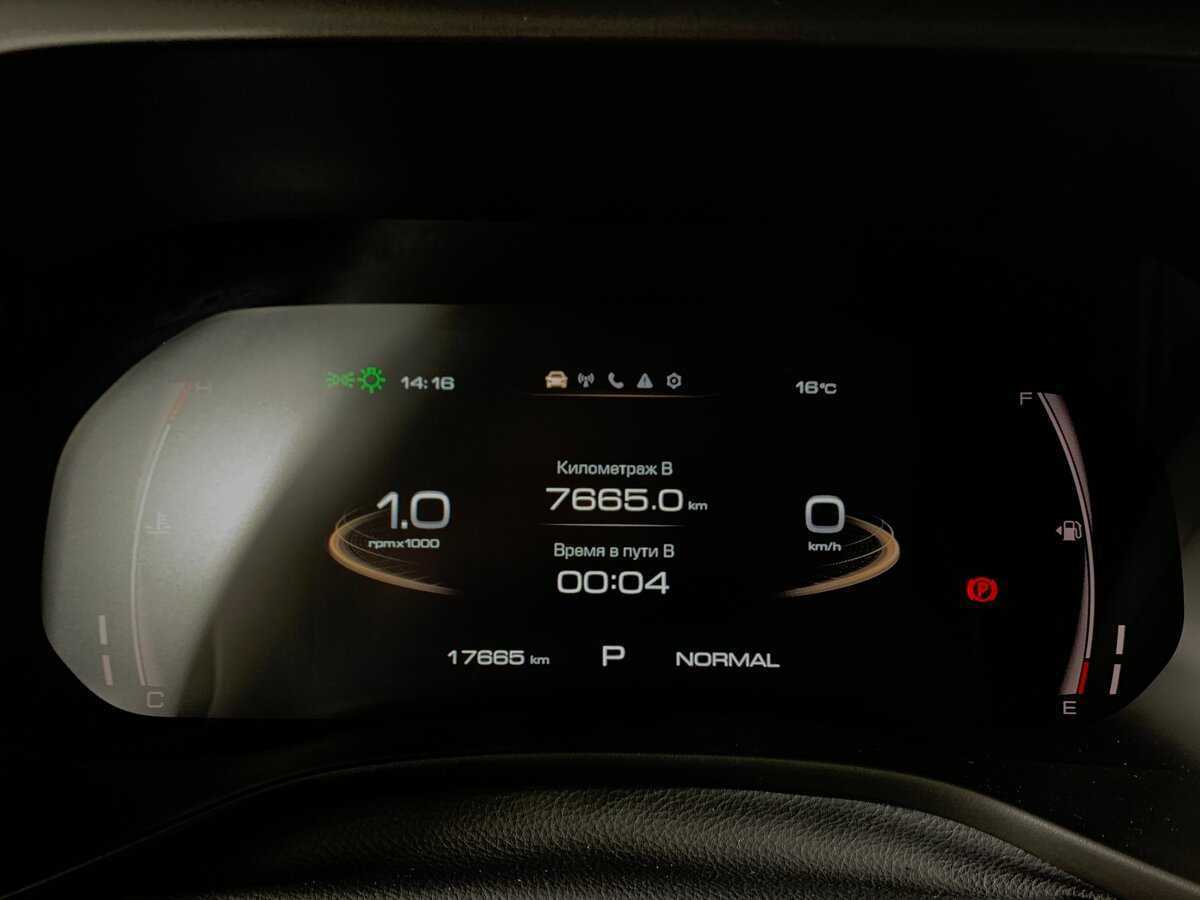 Купить Haval Jolion, 2024, 17 664 км.. Фото: #14