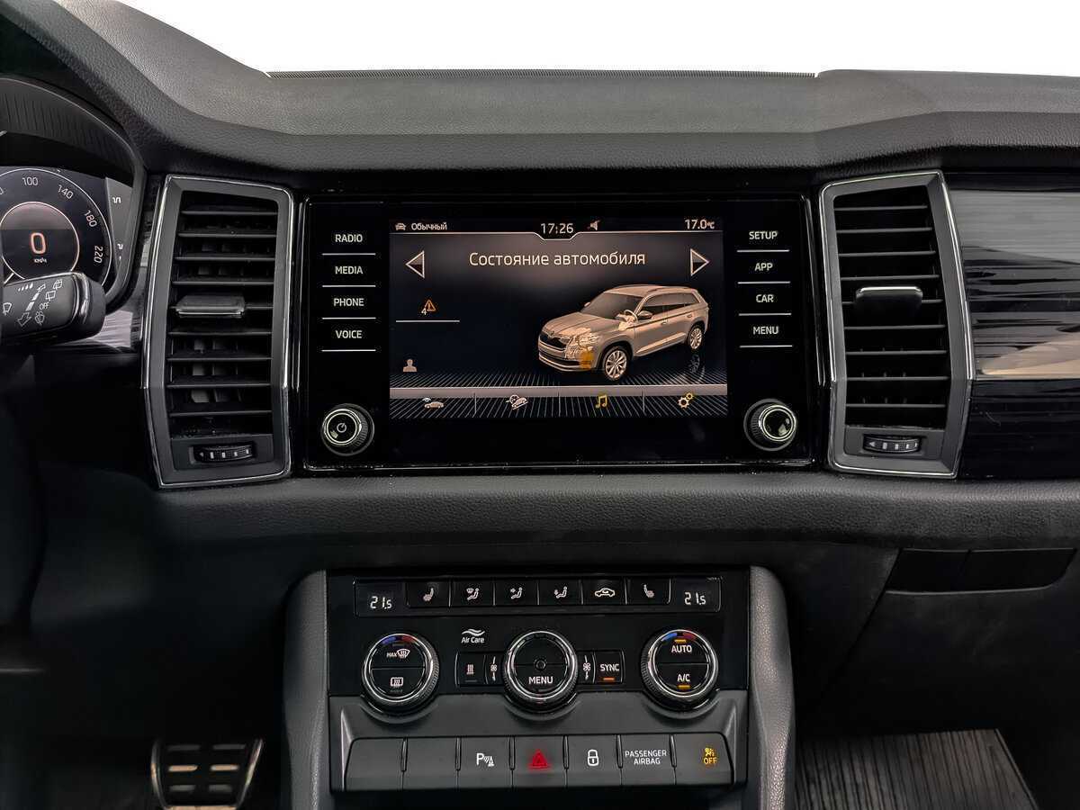 Купить Skoda Kodiaq, 2019, 108 730 км.. Фото: #12