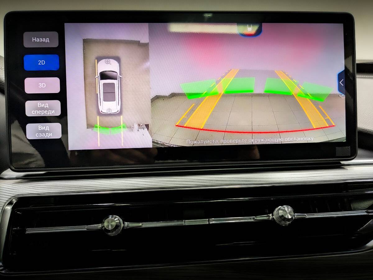 Купить Chery Tiggo 8 Pro, 2022, 43 246 км.. Фото: #27