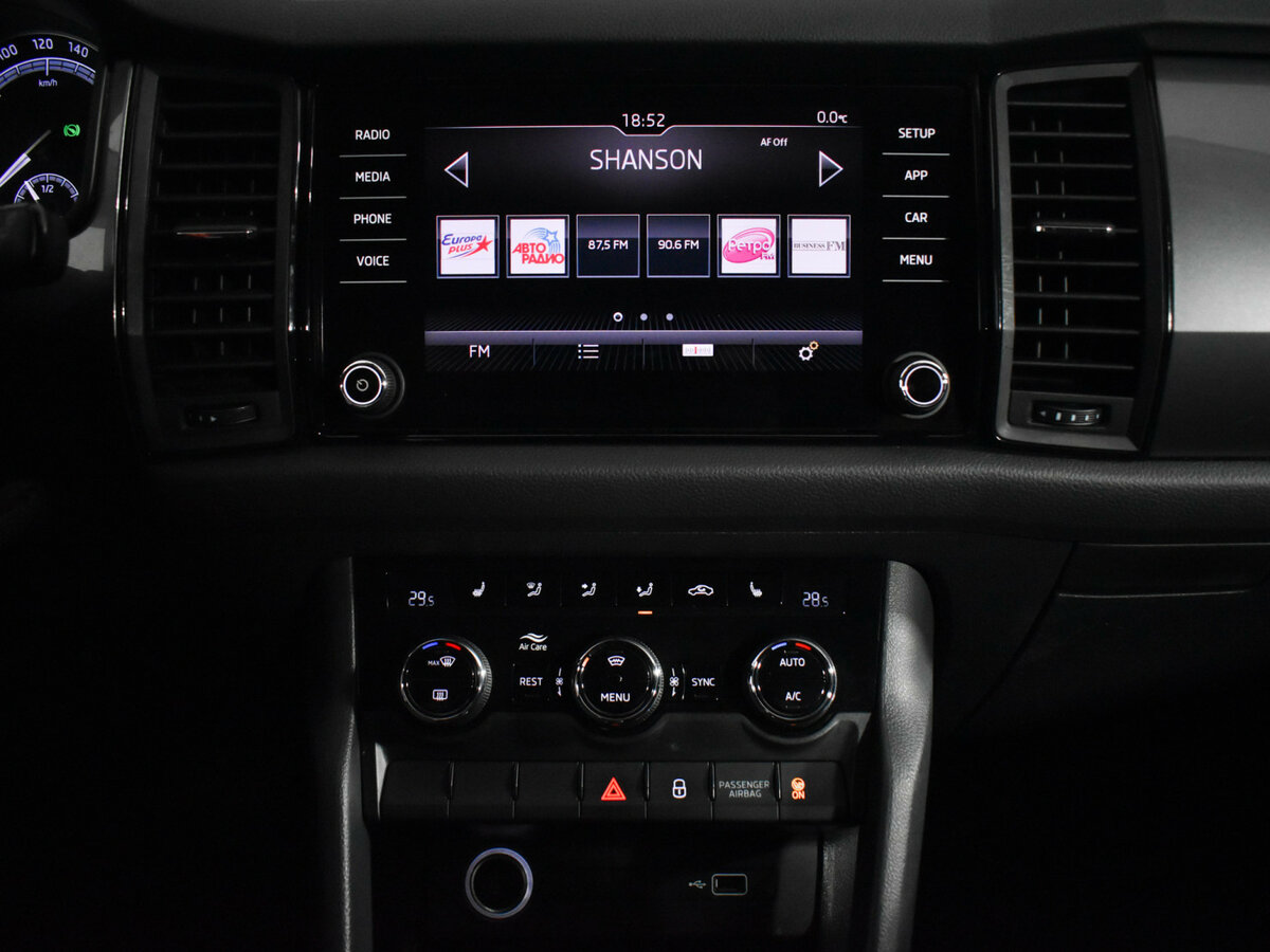 Купить Skoda Kodiaq, 2019, 80 100 км.. Фото: #14