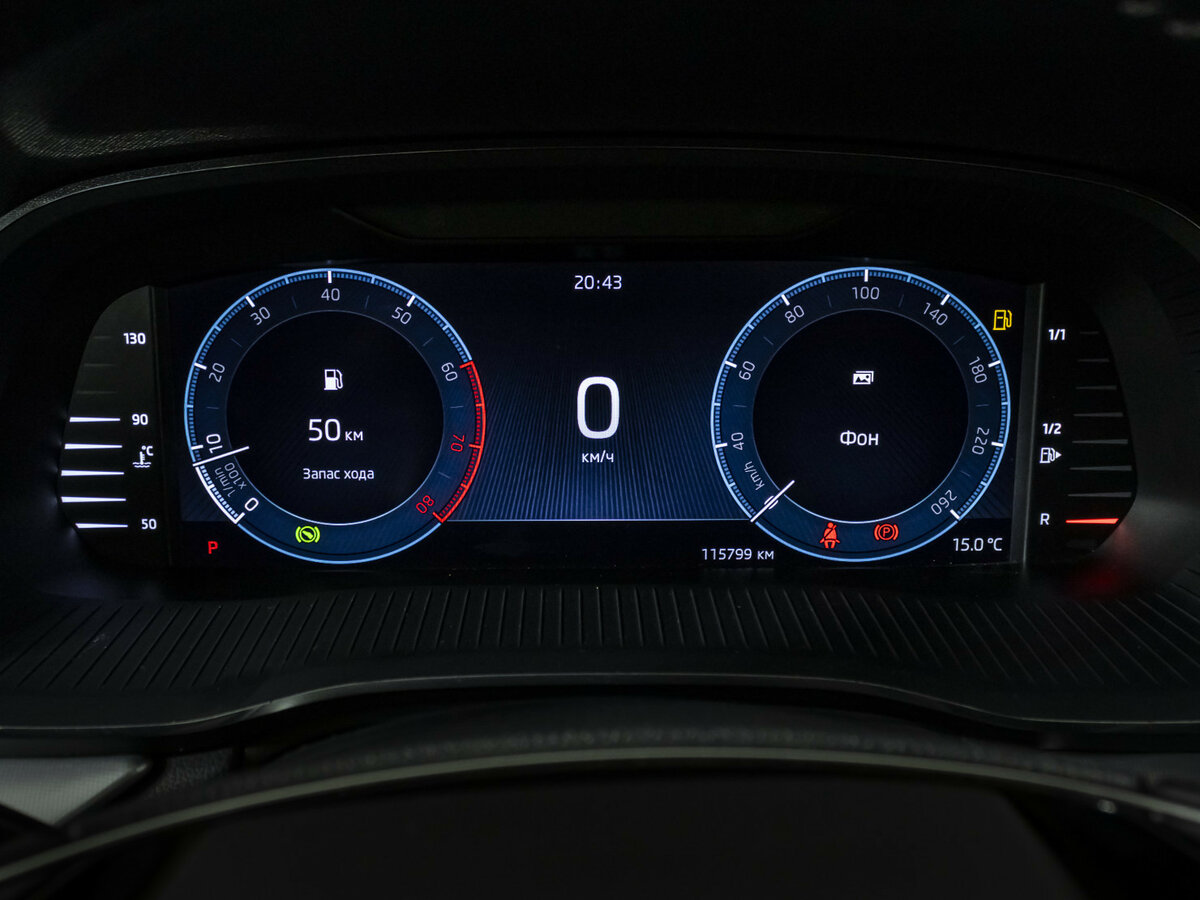 Купить Skoda Octavia, 2020, 115 772 км.. Фото: #9