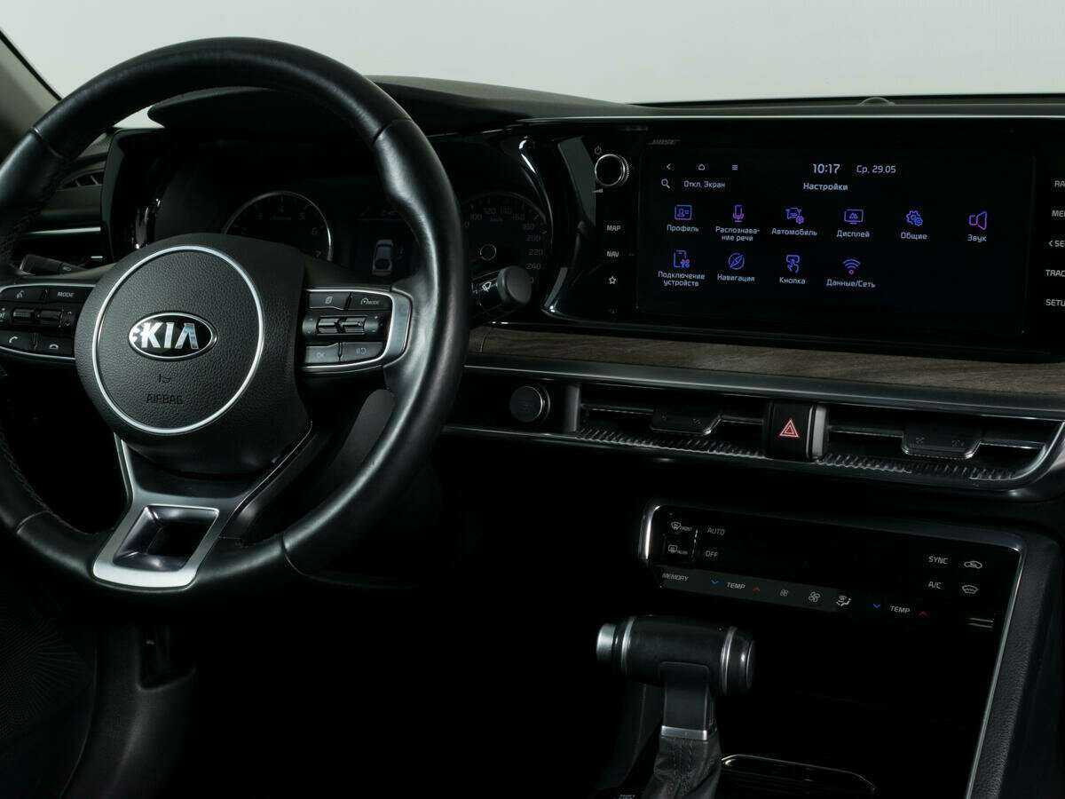 Купить Kia K5, 2021, 90 625 км.. Фото: #10
