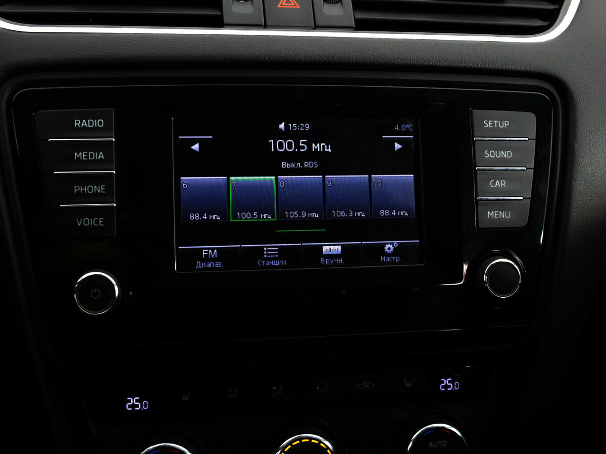 Купить Skoda Octavia, 2013, 230 283 км.. Фото: #11