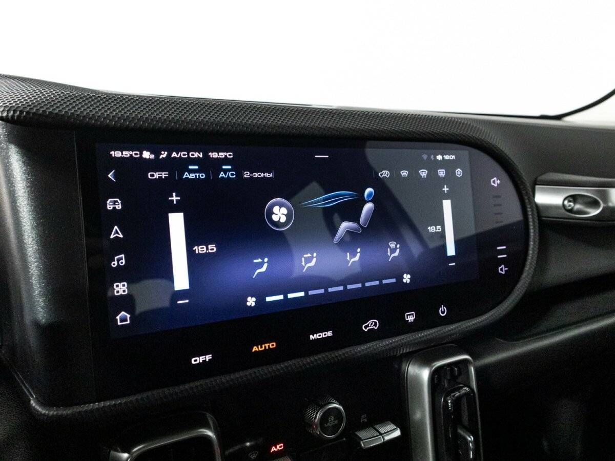 Купить Haval Dargo, 2023, 10 847 км.. Фото: #16