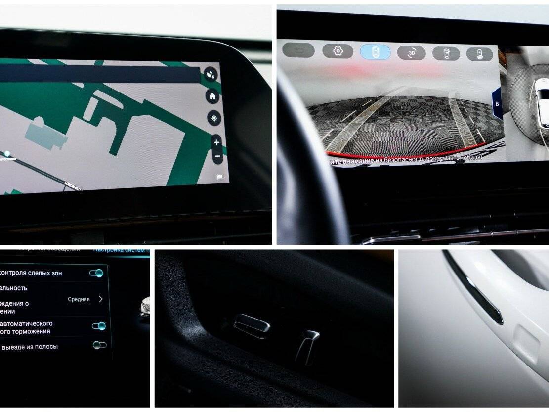 Купить OMODA C5, 2022, 30 000 км.. Фото: #22