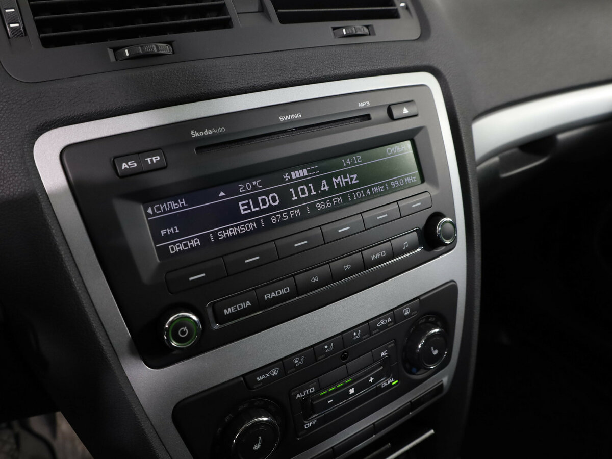 Купить Skoda Octavia, 2012, 190 346 км.. Фото: #10