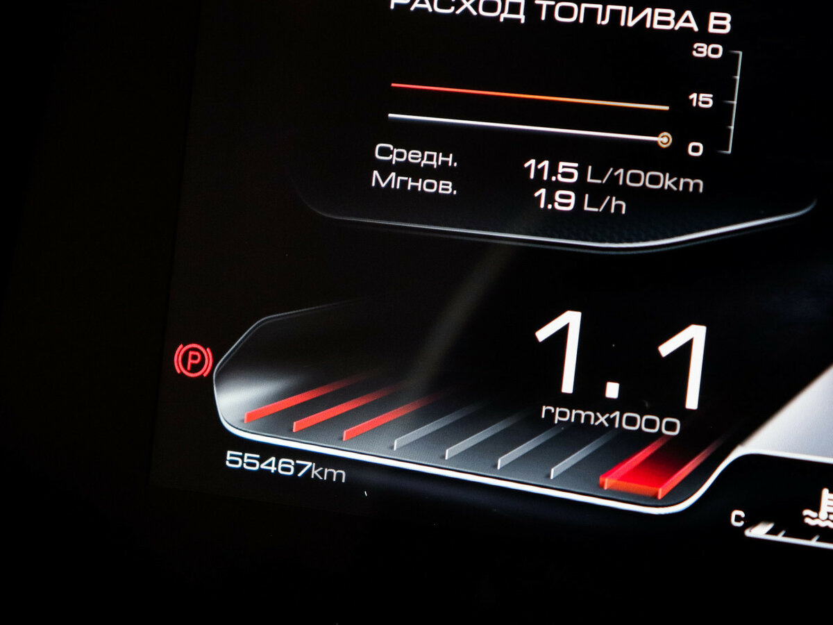 Купить Haval Dargo, 2023, 49 000 км.. Фото: #10