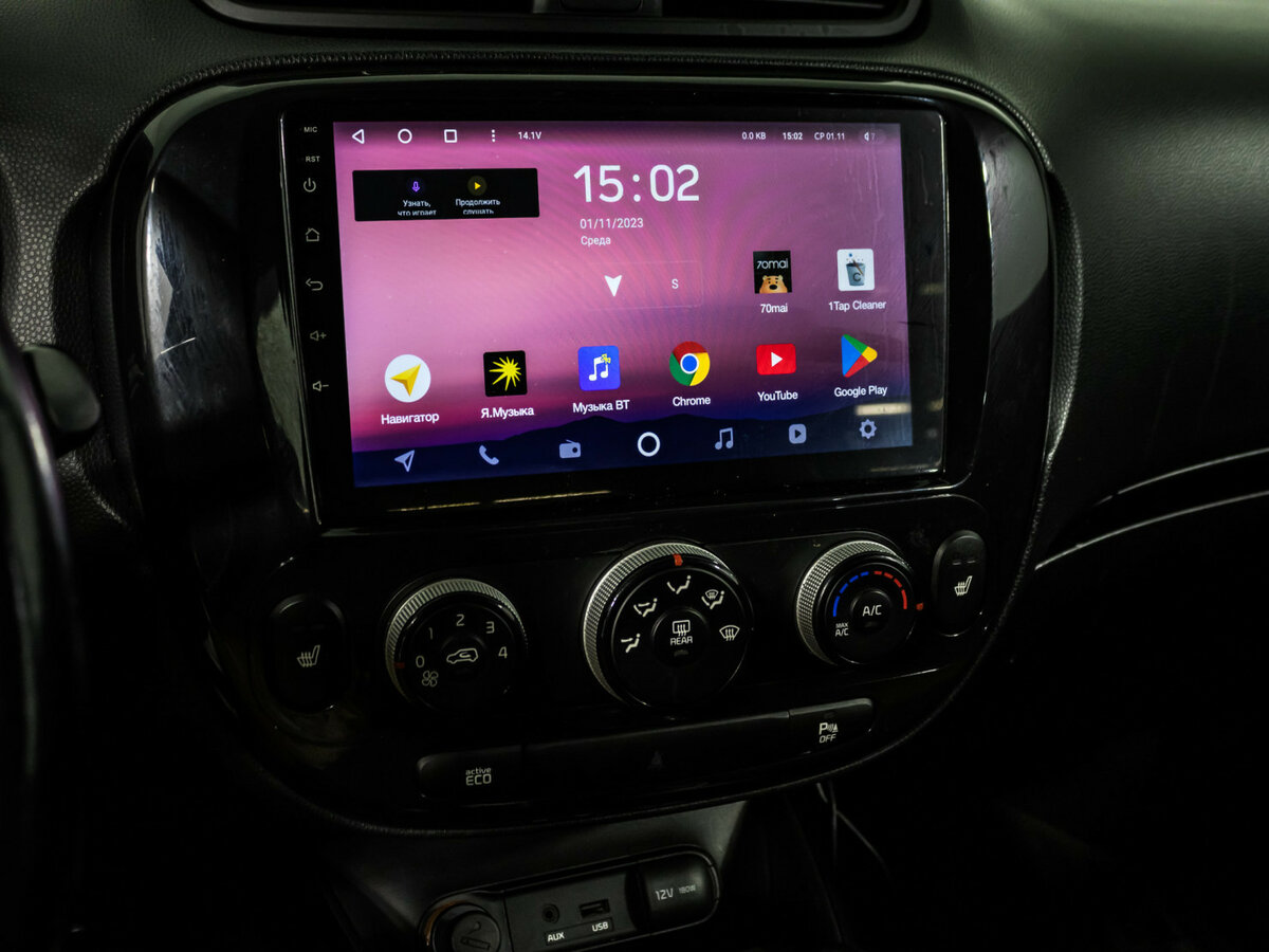 Купить Kia Soul, 2014, 163 209 км.. Фото: #15
