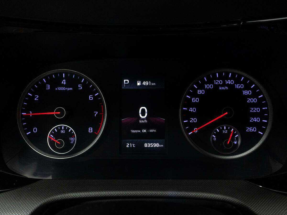 Купить Kia K5, 2020, 83 592 км.. Фото: #14