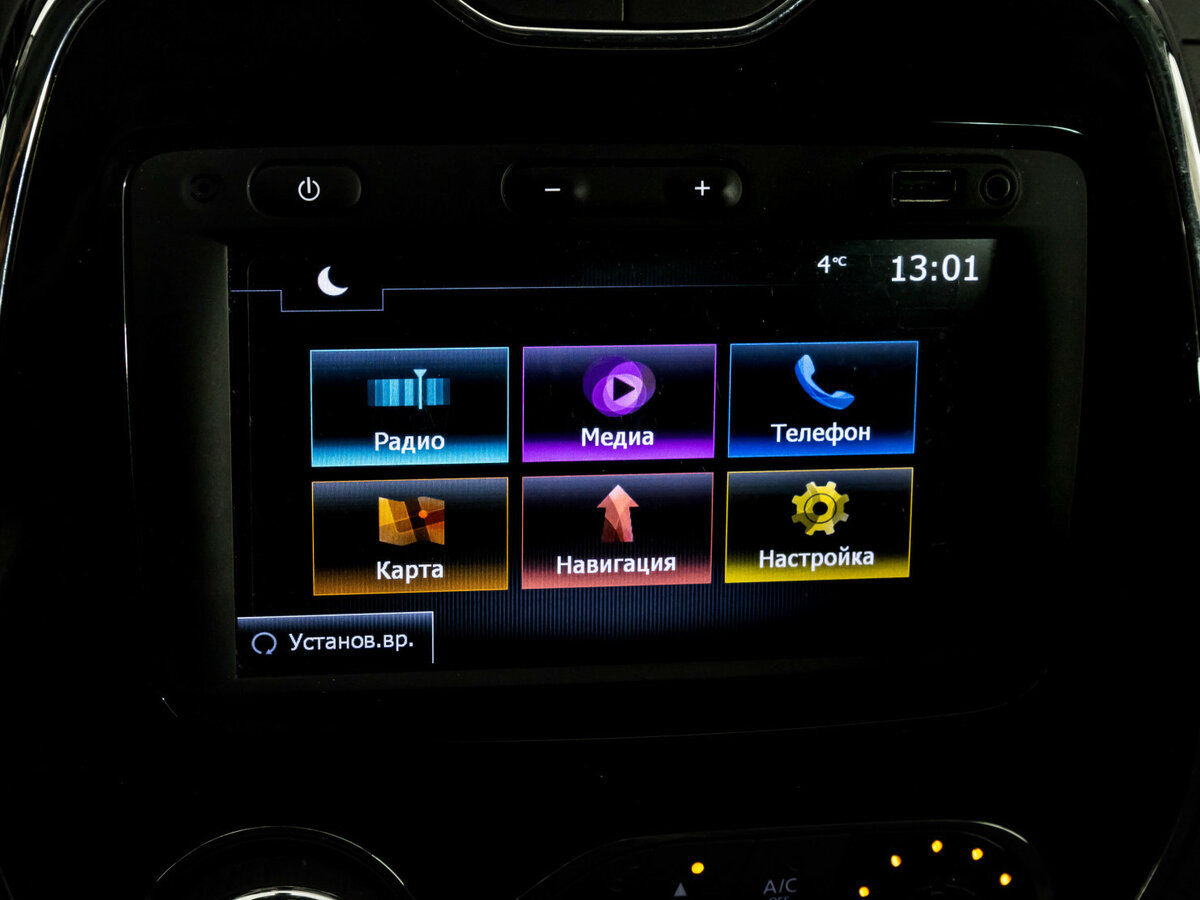 Купить Renault Kaptur, 2016, 68 799 км.. Фото: #9