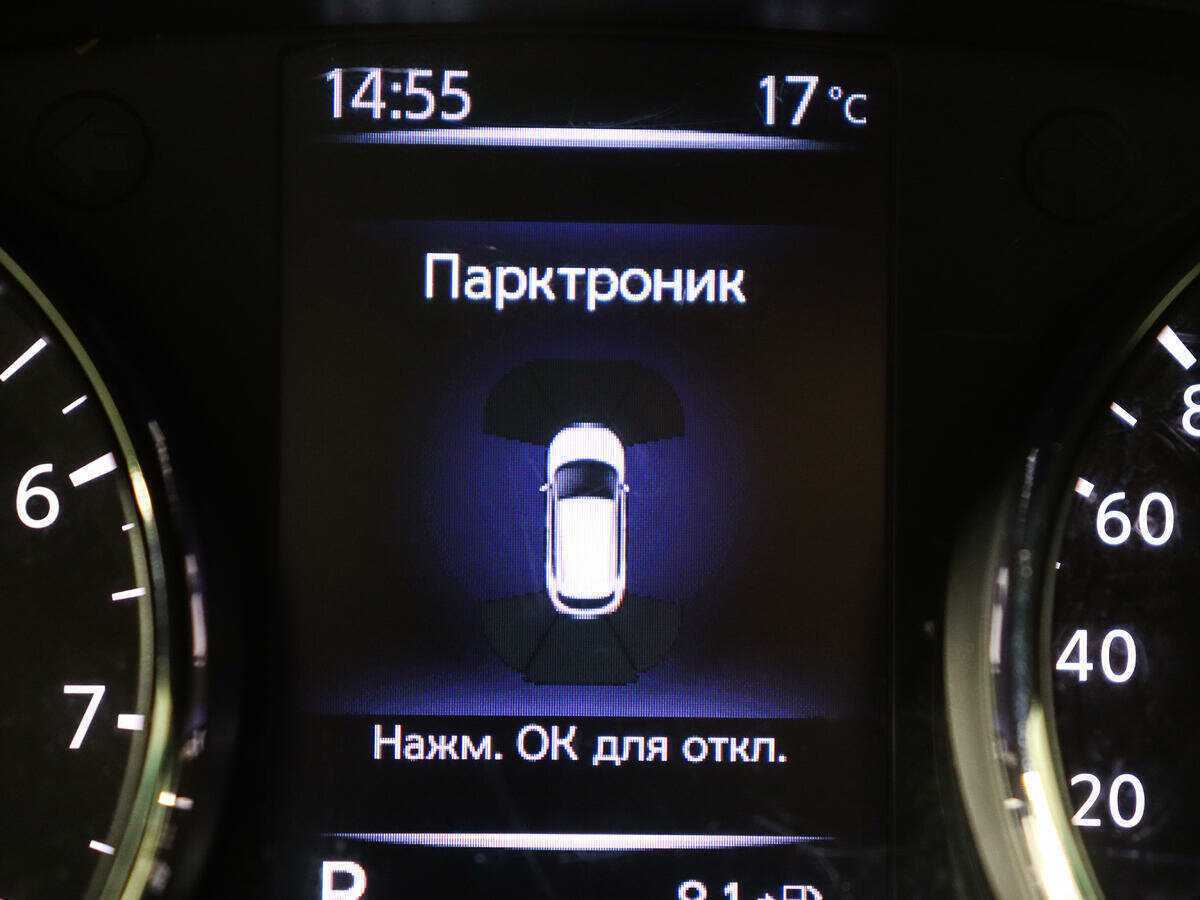 Купить Nissan Qashqai, 2019, 146 632 км.. Фото: #14