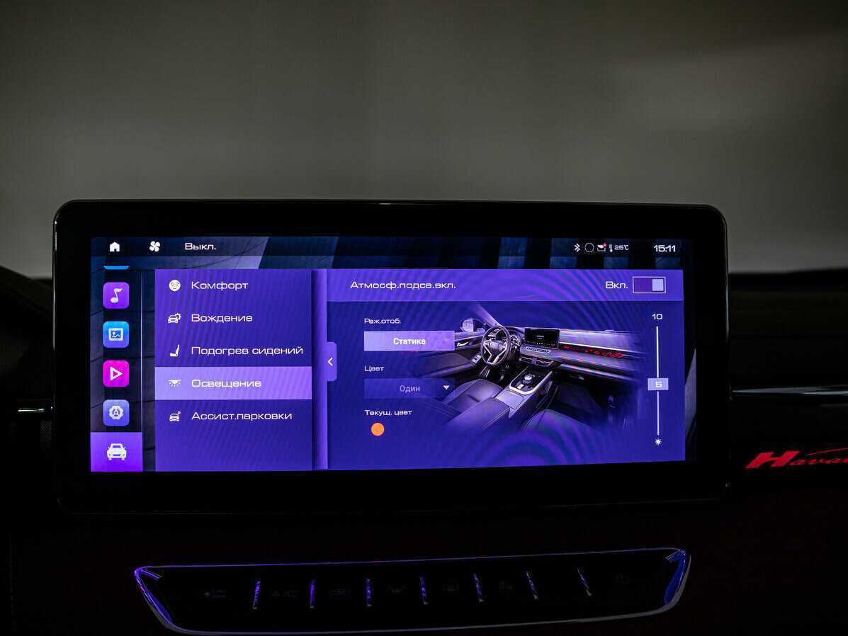 Купить Haval Jolion, 2024, 3 330 км.. Фото: #11