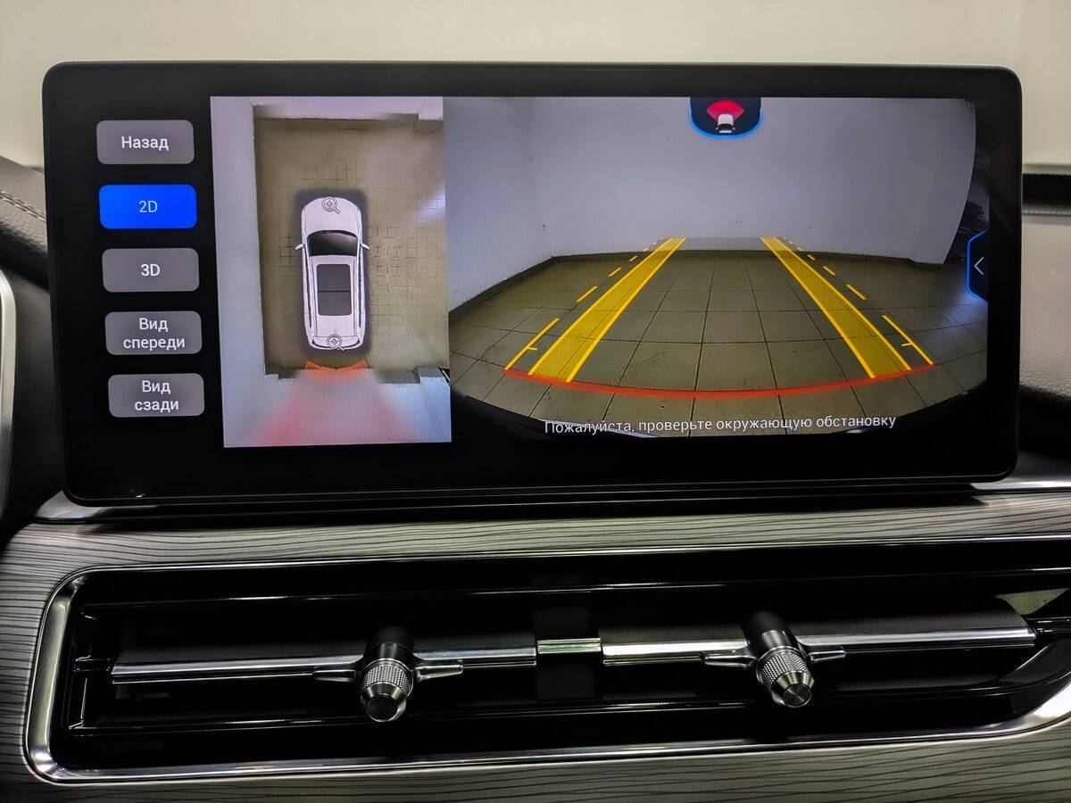 Купить Chery Tiggo 8 Pro, 2022, 12 591 км.. Фото: #25