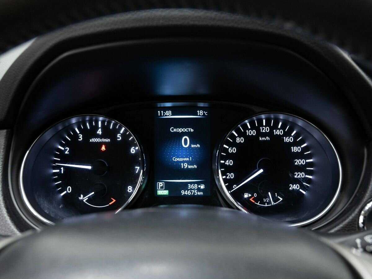 Купить Nissan X-Trail, 2016, 94 500 км.. Фото: #18