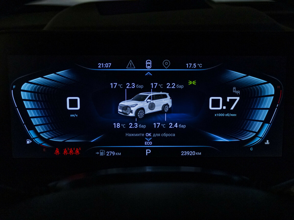 Купить EXEED VX, 2023, 23 844 км.. Фото: #9