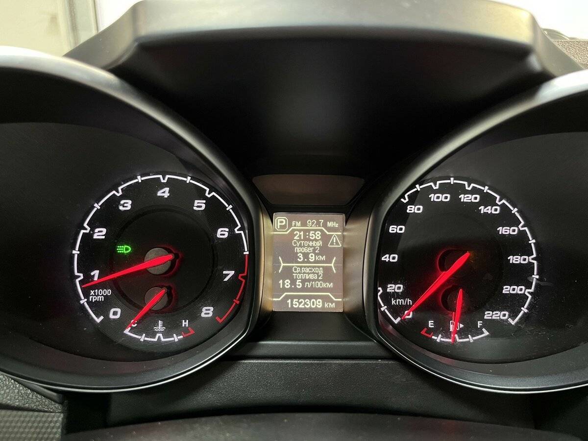 Купить Chery Tiggo 5, 2016, 152 000 км.. Фото: #17