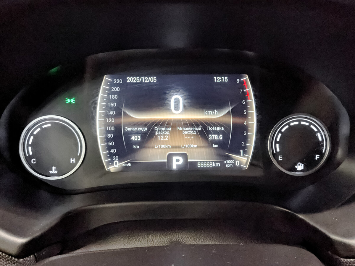 Купить Chery Tiggo 4, 2021, 56 668 км.. Фото: #12