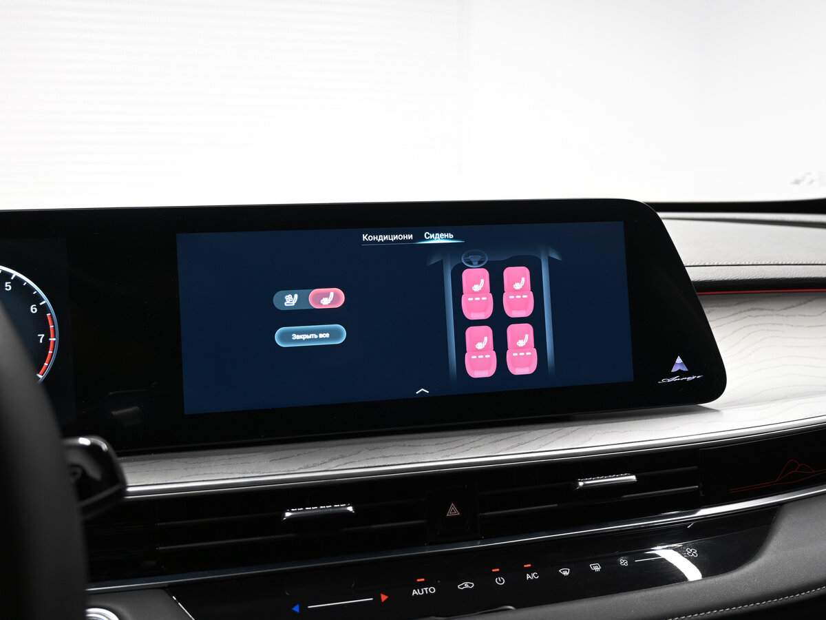 Купить Chery Arrizo 8, 2023, 22 184 км.. Фото: #19