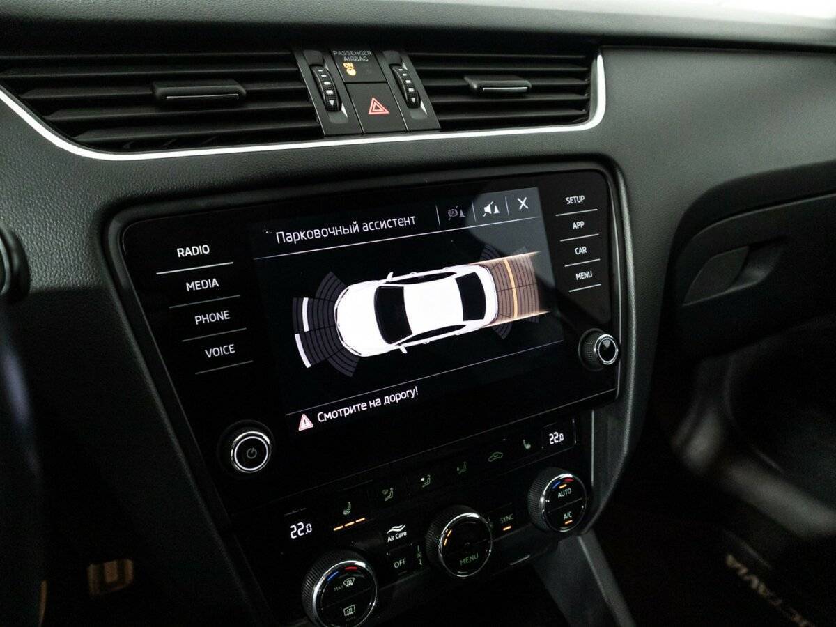 Купить Skoda Octavia, 2018, 138 621 км.. Фото: #14