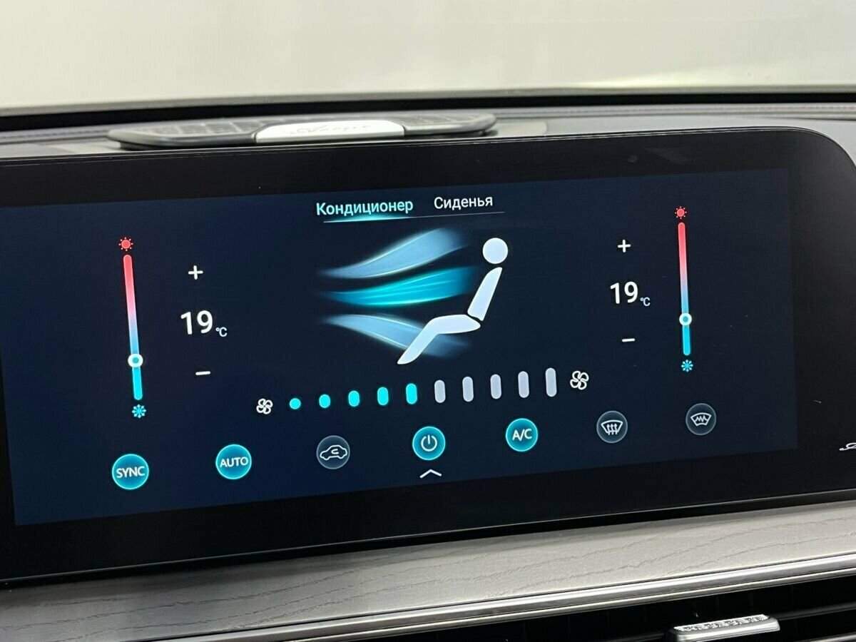 Купить Chery Arrizo 8, 2024, 8 000 км.. Фото: #12