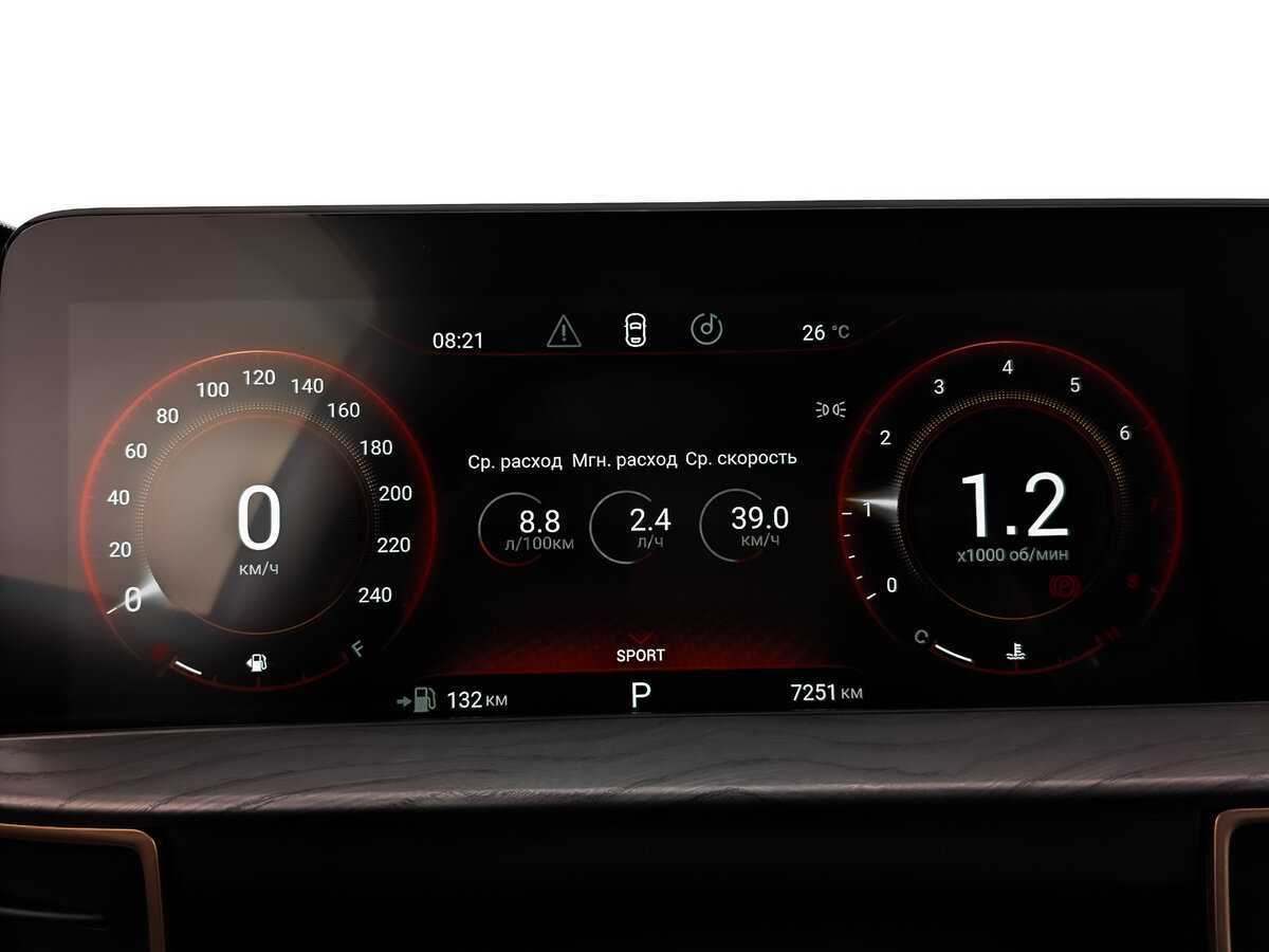 Купить EXEED LX, 2023, 7 245 км.. Фото: #11