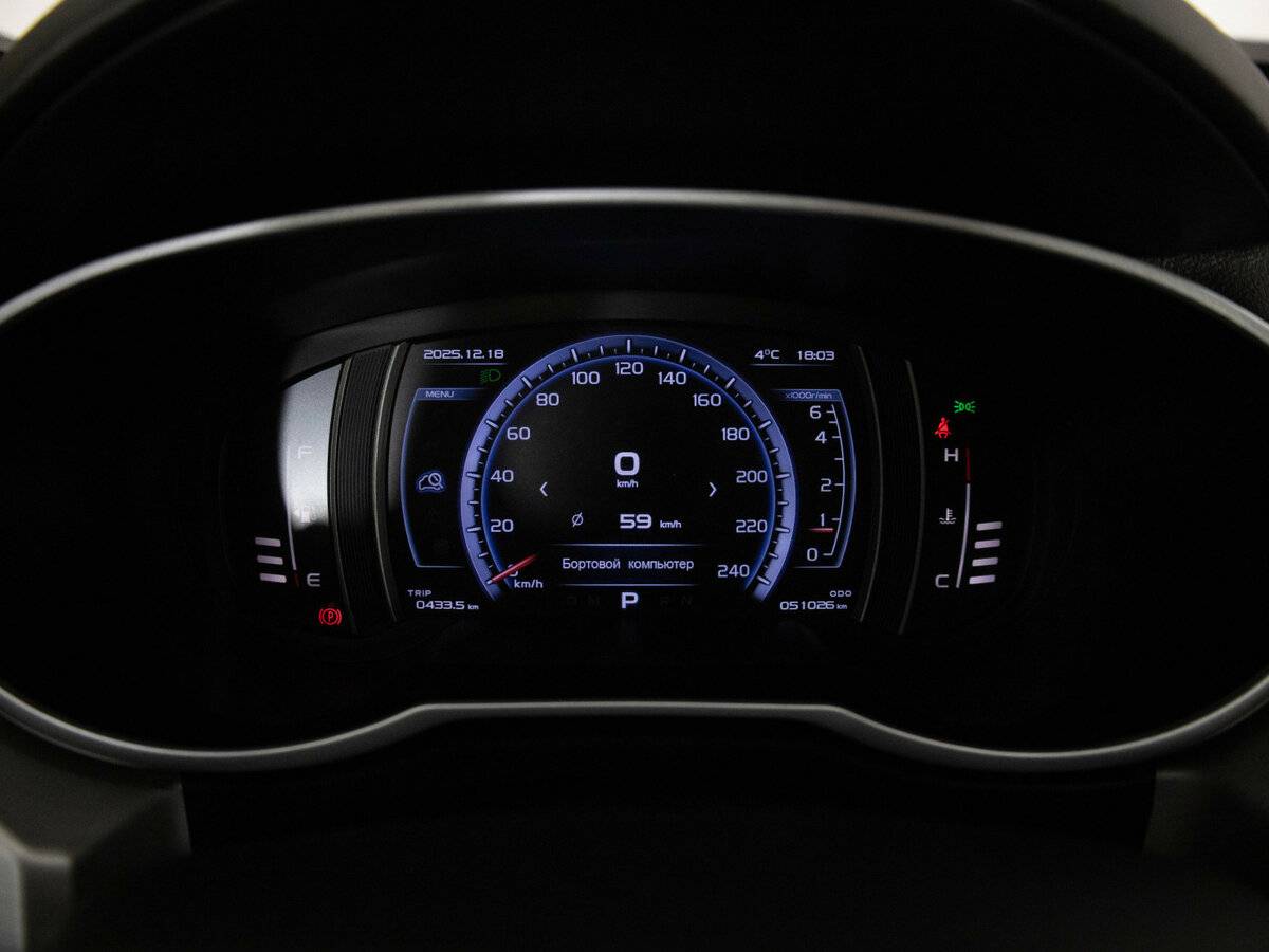 Купить Geely Atlas, 2021, 51 025 км.. Фото: #7