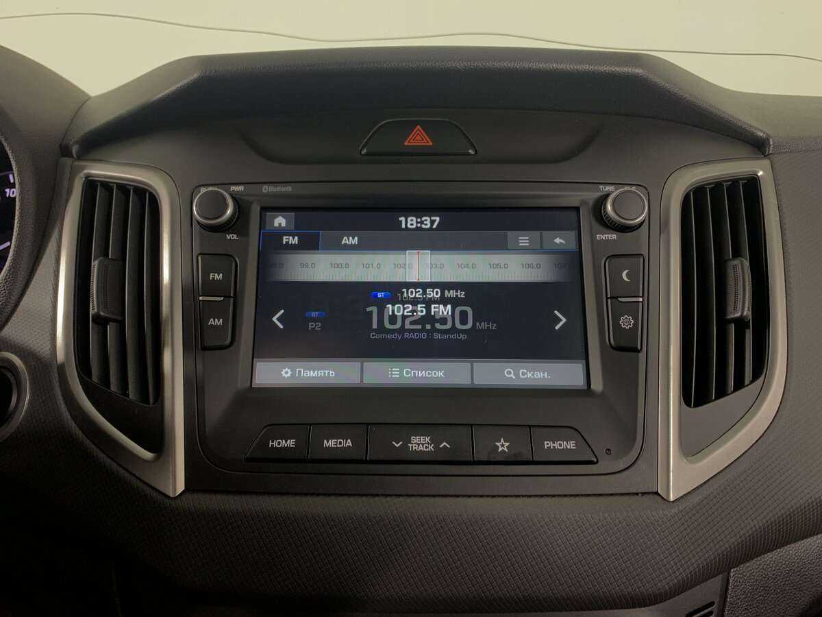 Купить Hyundai Creta, 2019, 62 202 км.. Фото: #12