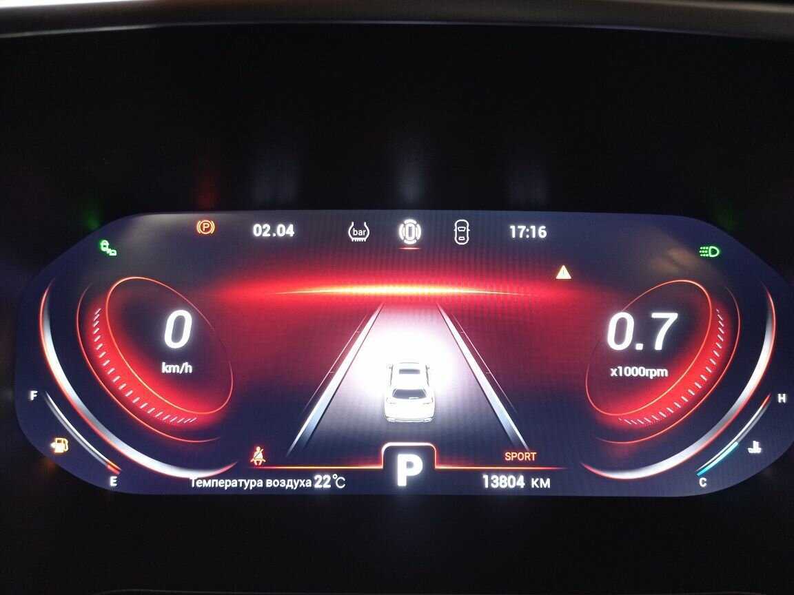 Купить Chery Tiggo 8 Pro, 2023, 13 700 км.. Фото: #9