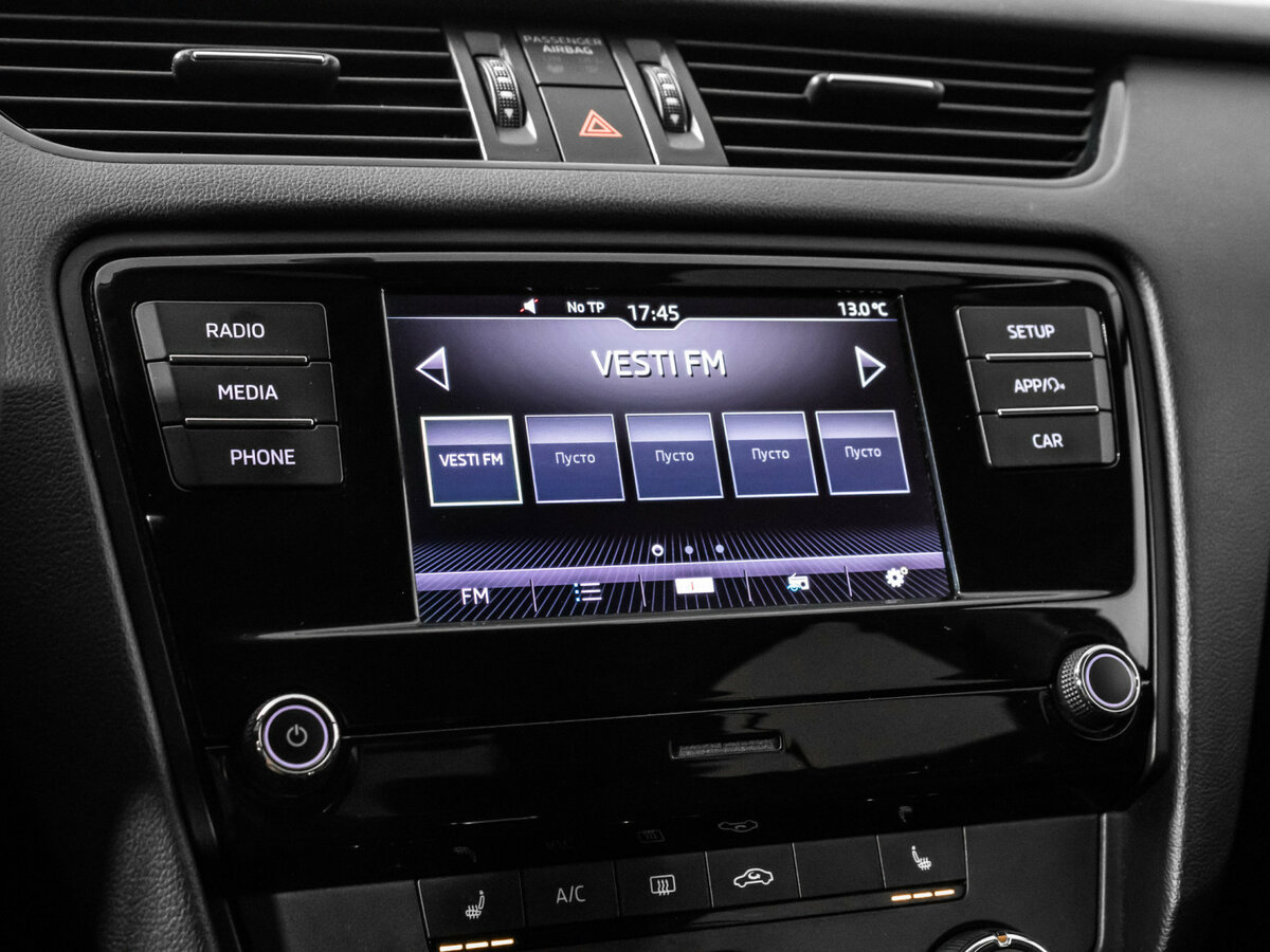 Купить Skoda Octavia, 2017, 135 000 км.. Фото: #11