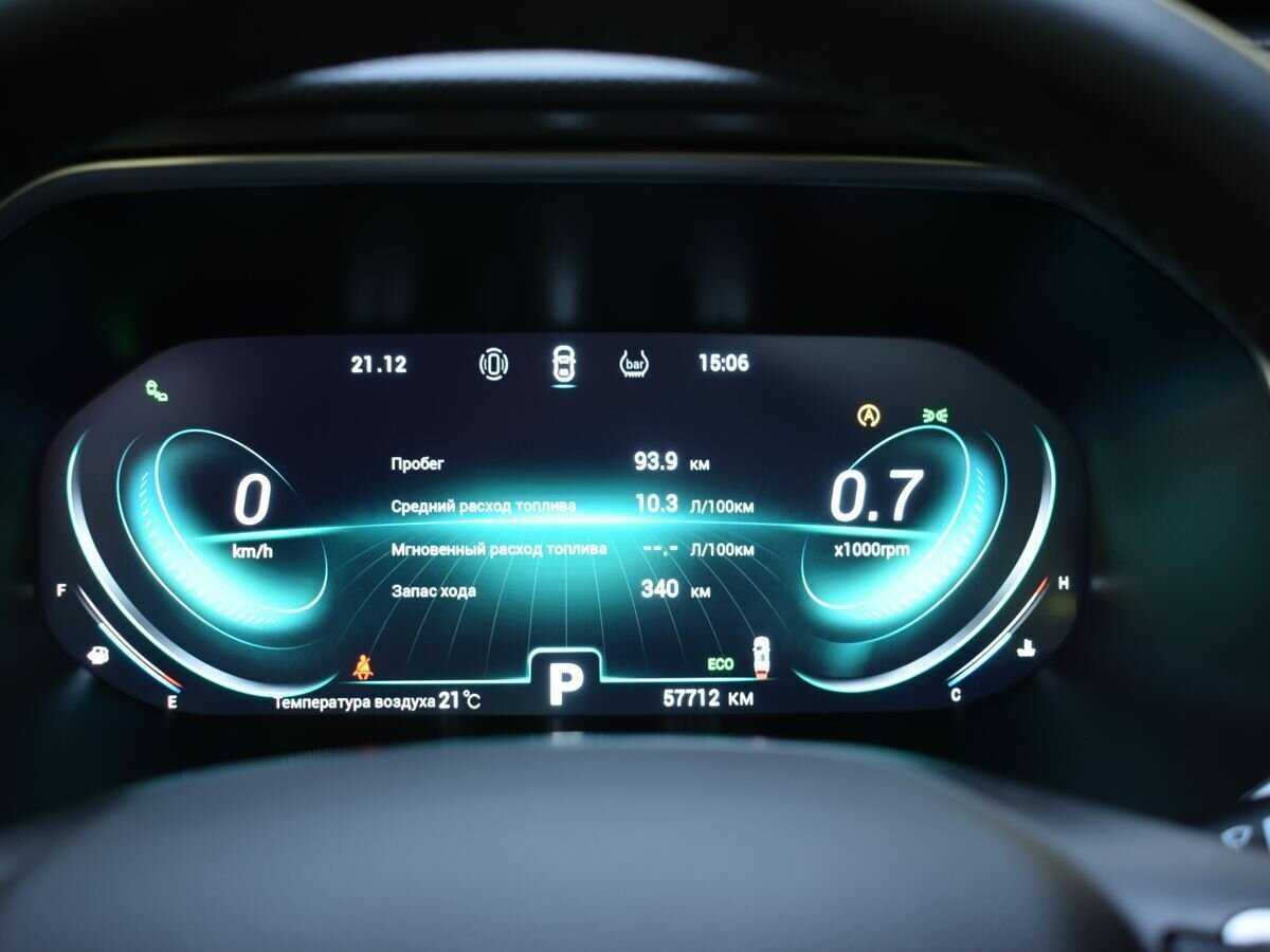 Купить Chery Tiggo 8 Pro, 2022, 57 713 км.. Фото: #10