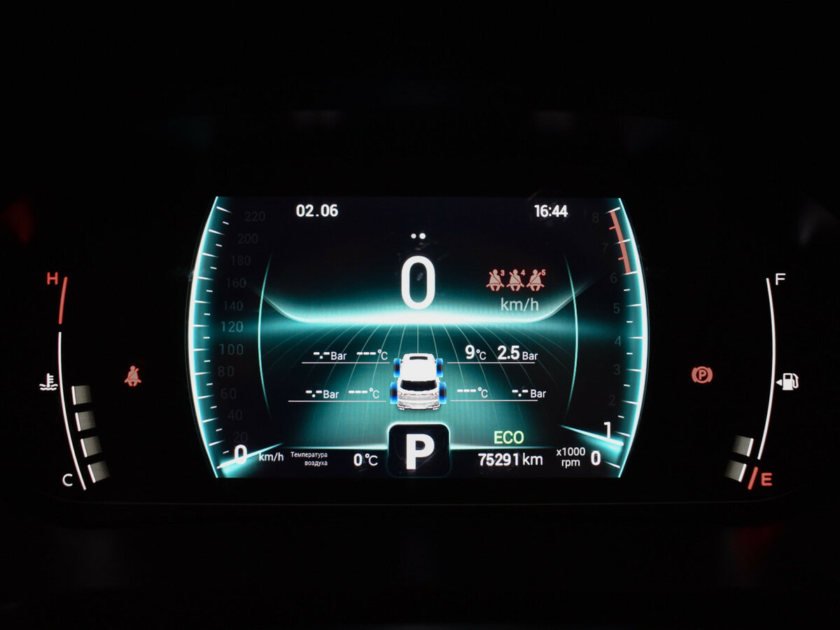 Купить Chery Tiggo 7 Pro, 2022, 75 290 км.. Фото: #20