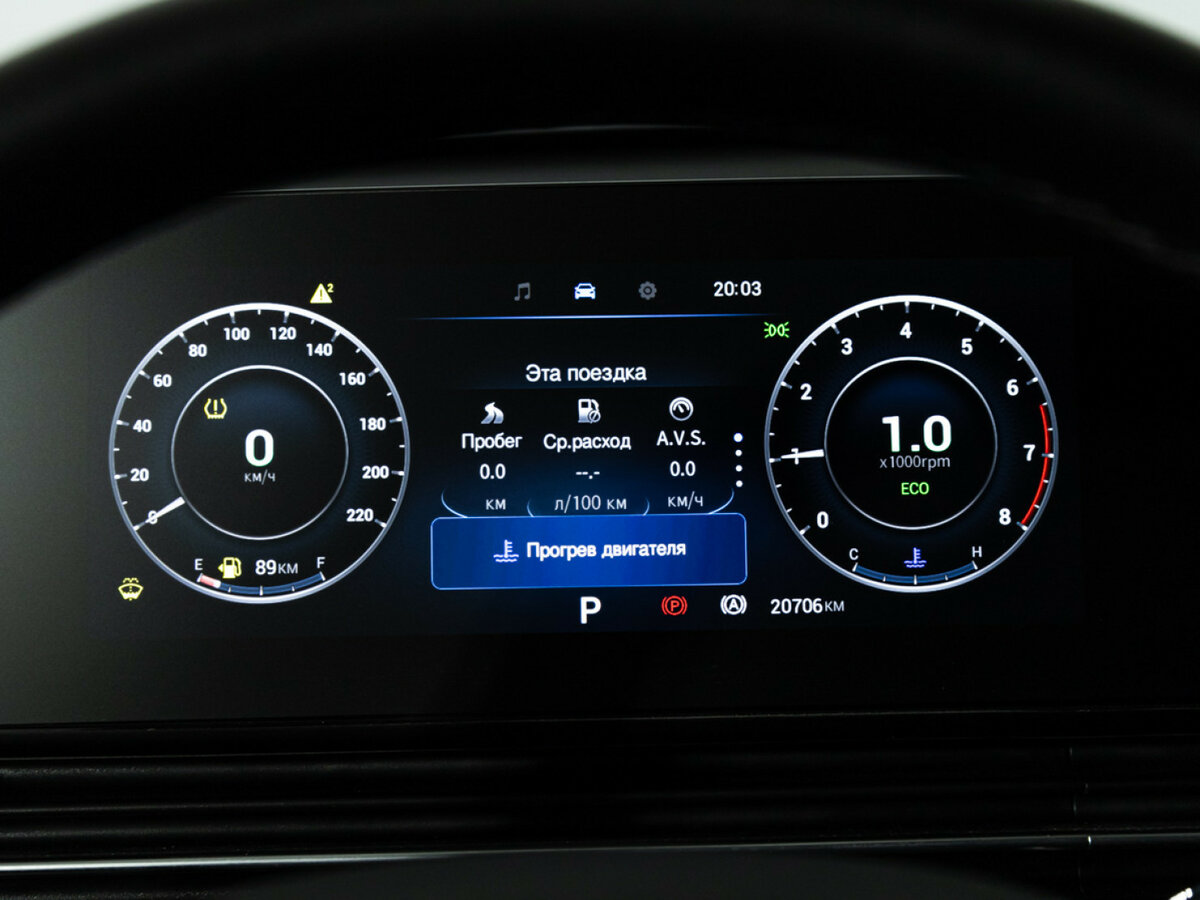 Купить OMODA C5, 2024, 20 704 км.. Фото: #11