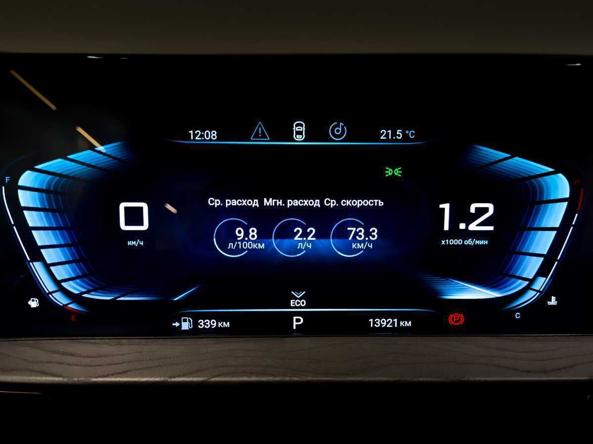 Купить EXEED LX, 2023, 13 919 км.. Фото: #12