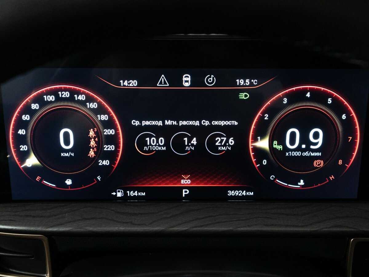 Купить EXEED LX, 2022, 36 922 км.. Фото: #11