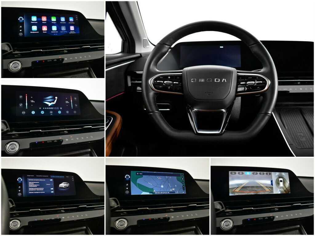 Купить OMODA C5, 2023, 31 002 км.. Фото: #13